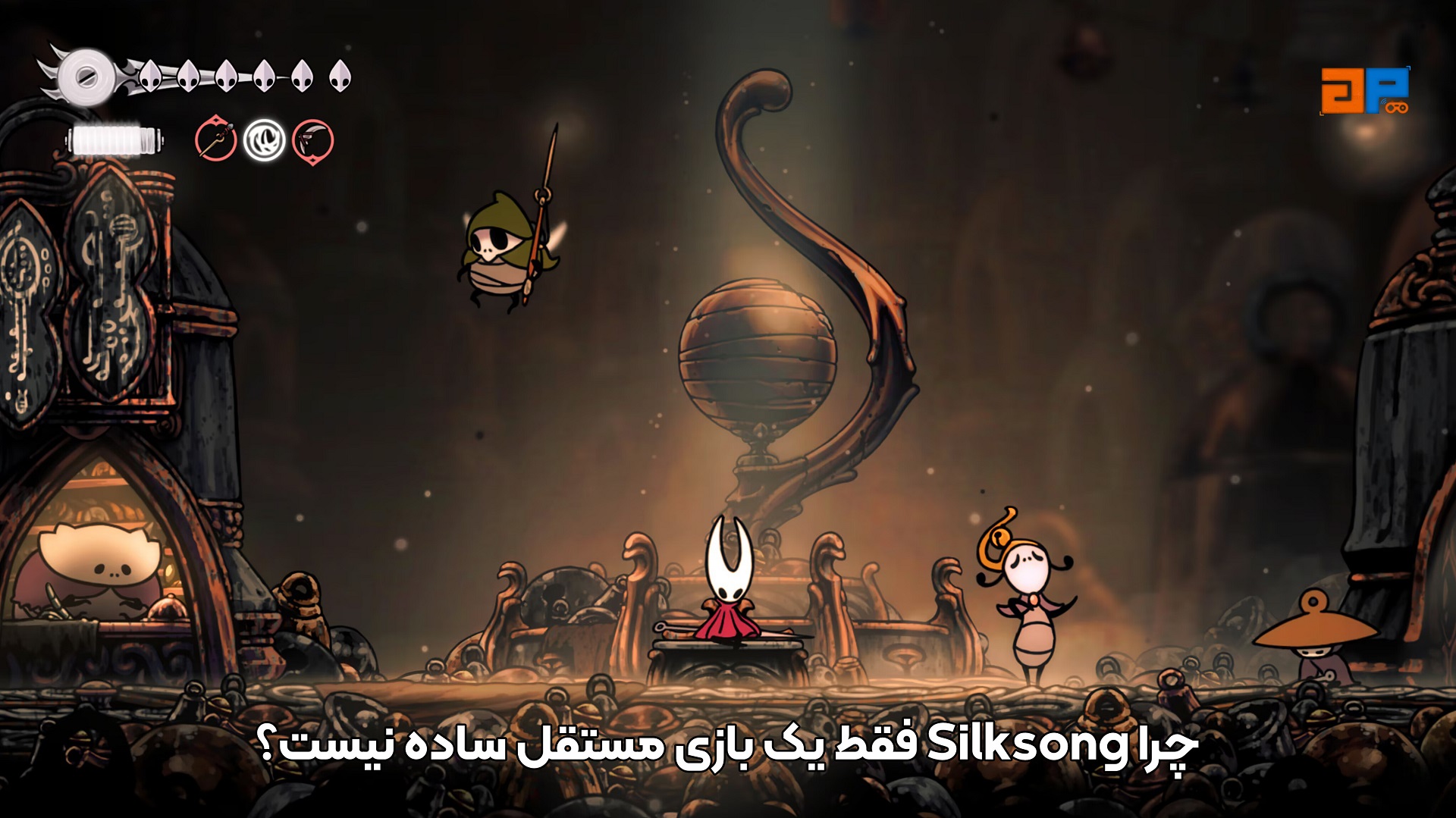 چرا Silksong فقط یک بازی مستقل ساده نیست؟
